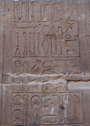 altägyptische chirurgische Instrumente Tempelanlage von Kom Ombo, Mittelägypten bei Assuan ca. 300 v. Chr.